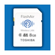 Illustration for article titled Toshibas Wireless SD Goes Both Ways